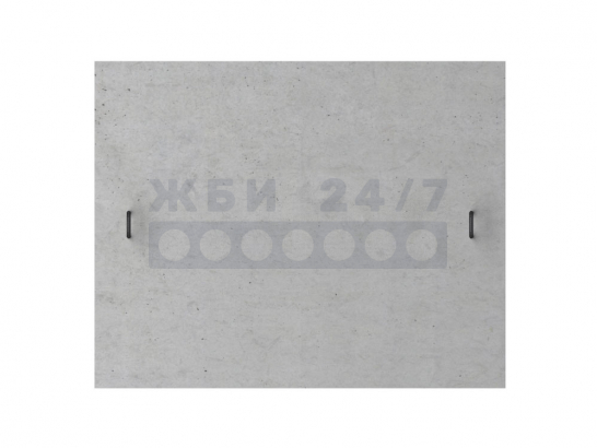 ПП-51-64