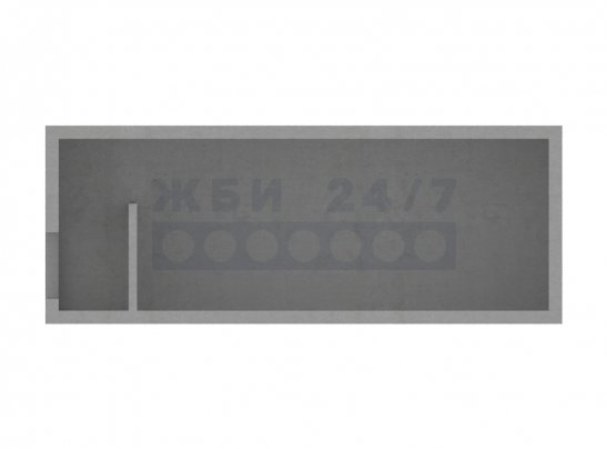 Монолитное железобетонное укрытие Б-62-О