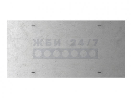 ЛП-2
